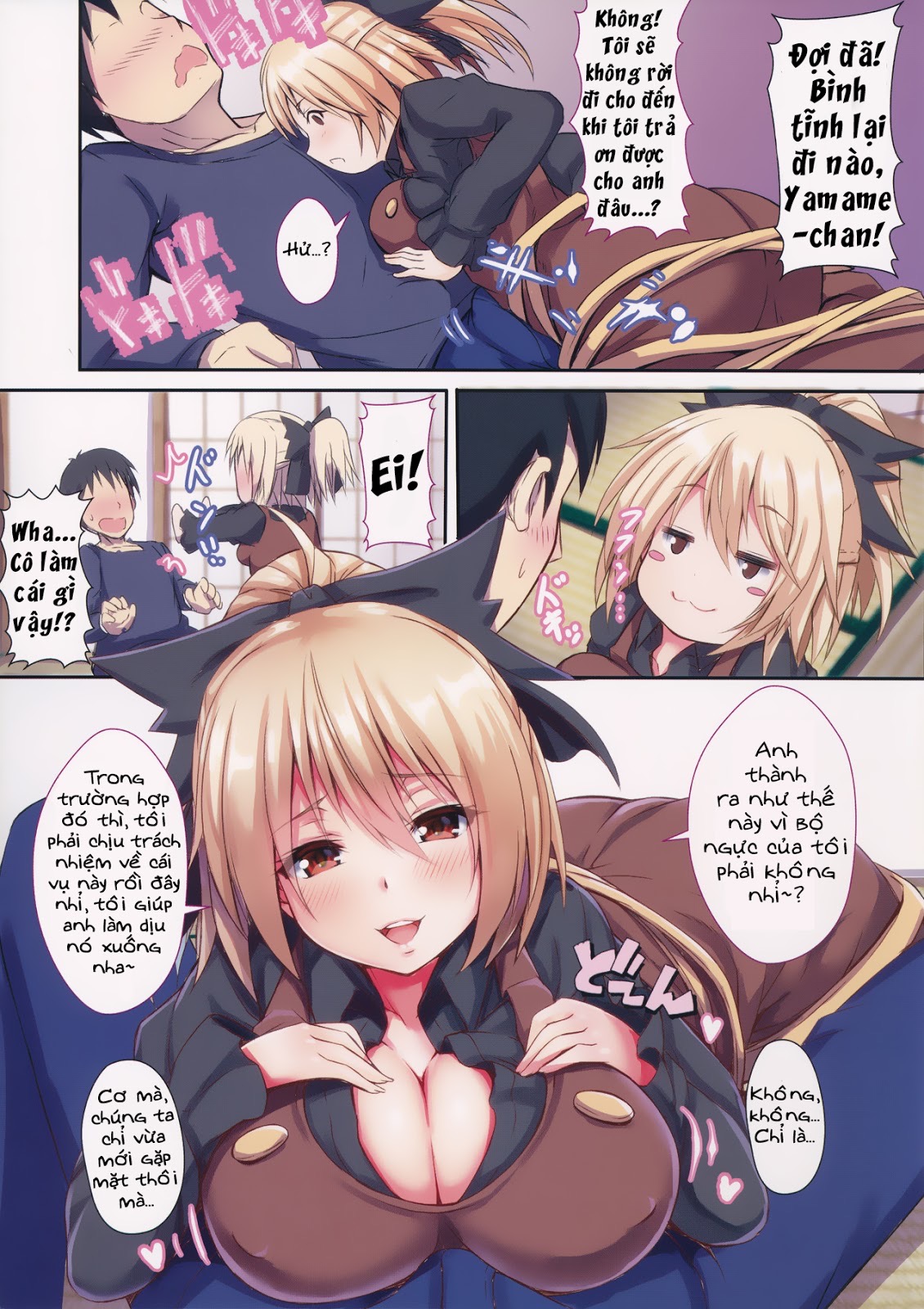 trả ơn chapter 1 4