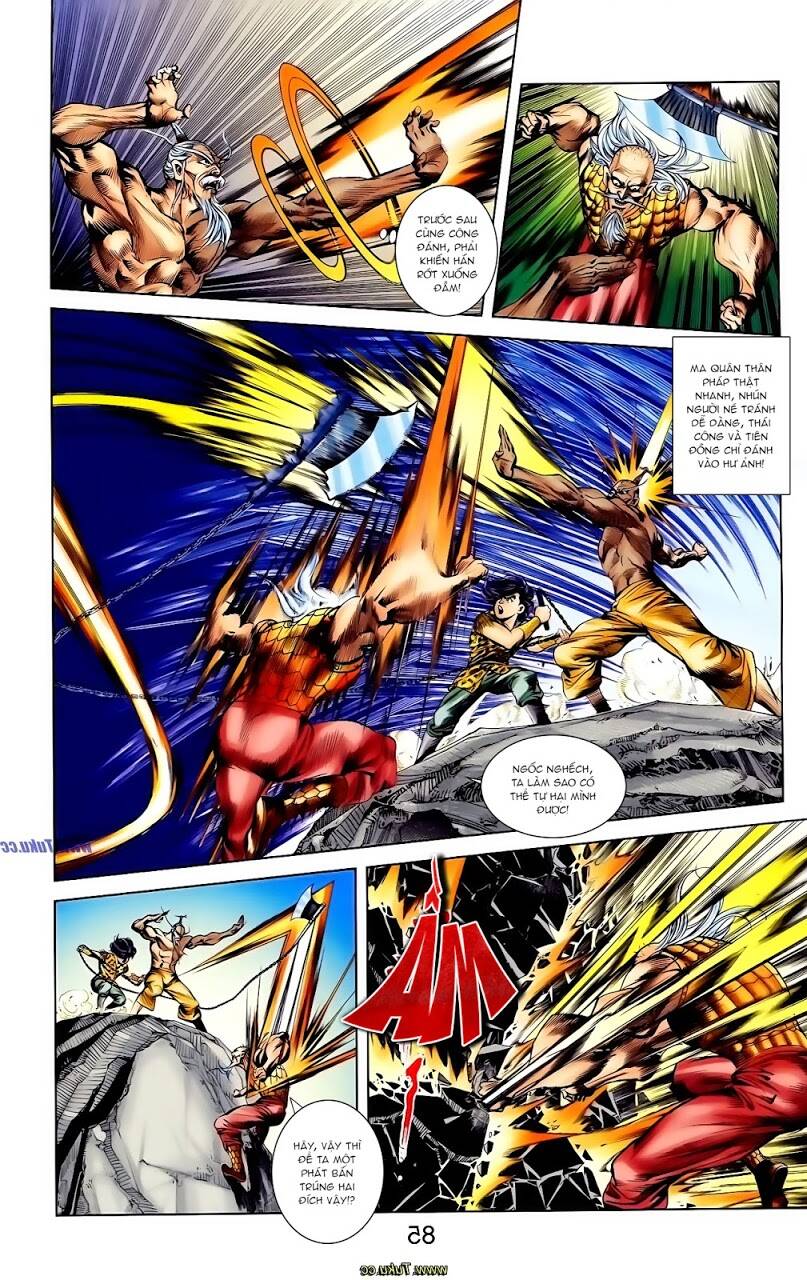 thiên tử truyền kỳ 1 - cơ phát khai chu bản chapter 115 6