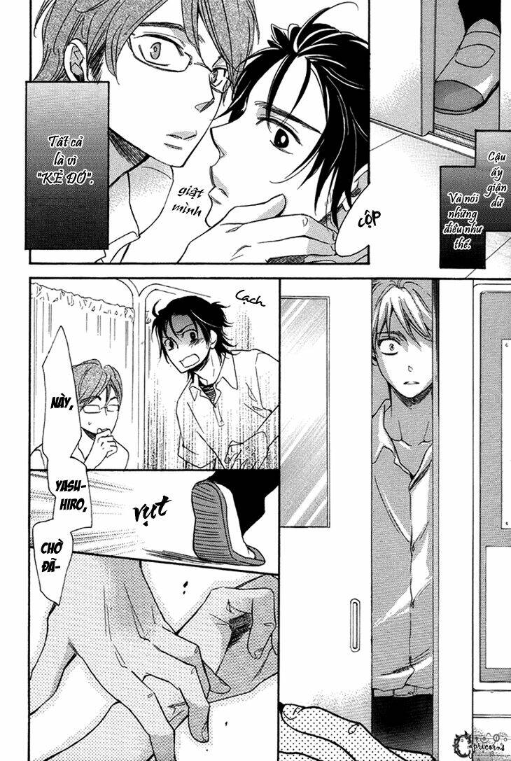 ouji no kikan chapter 3 24