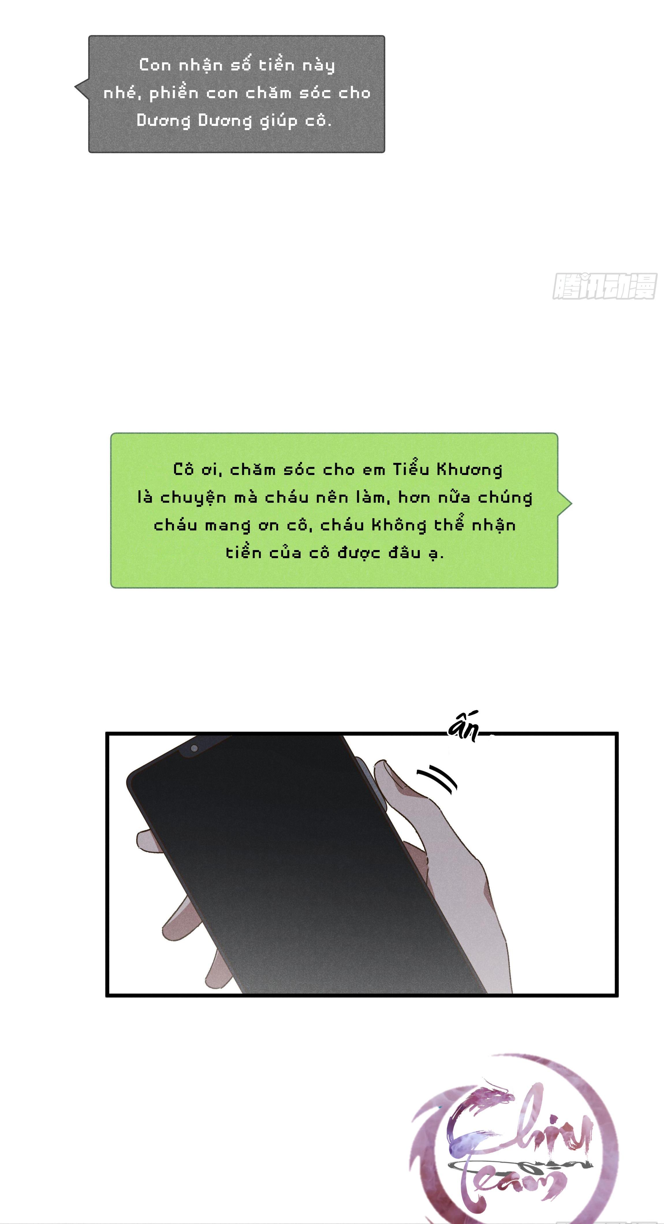 ra ruộng ngô với anh á, còn lâu! chapter 2 21