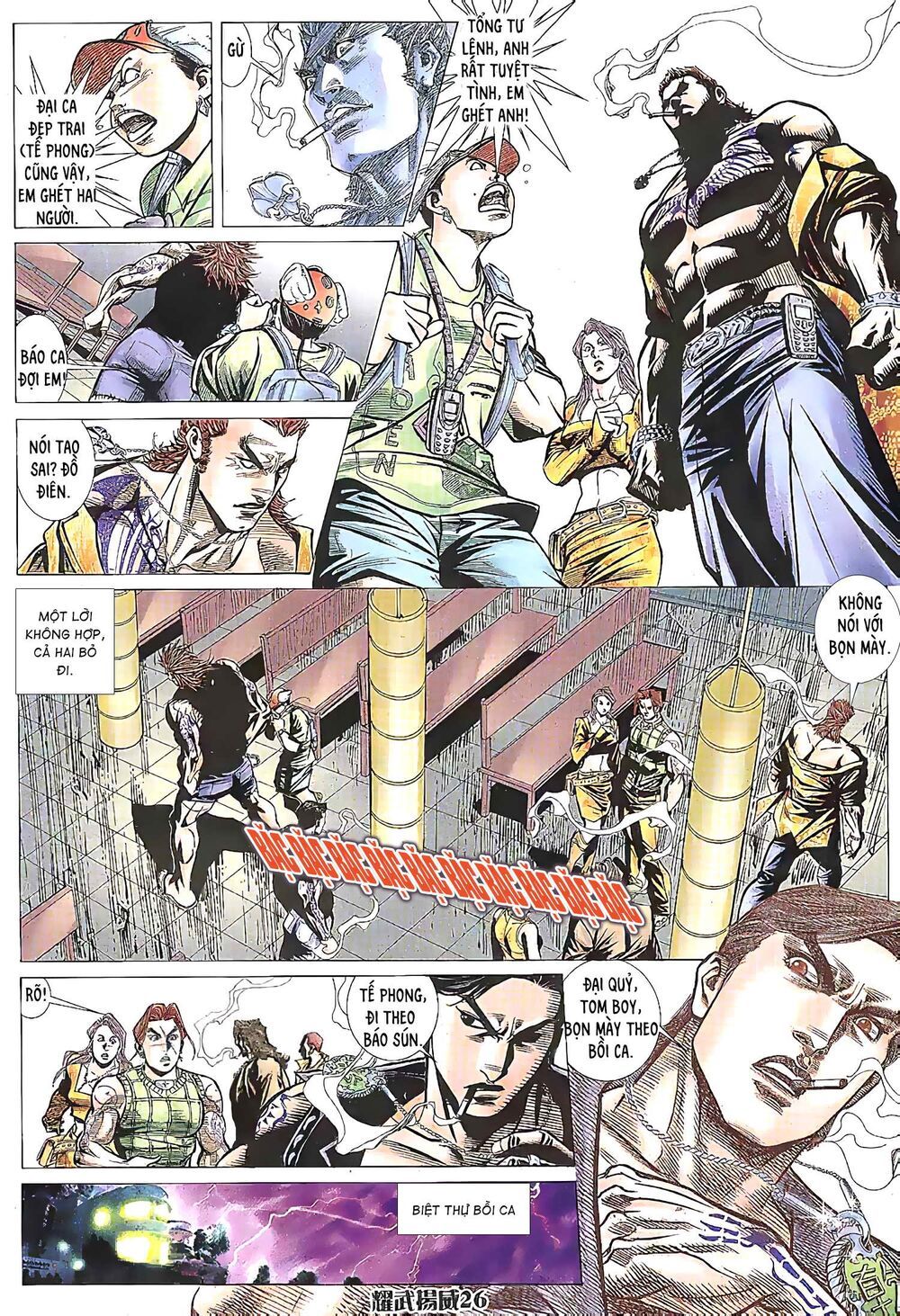 diệu võ dương oai chapter 200 9