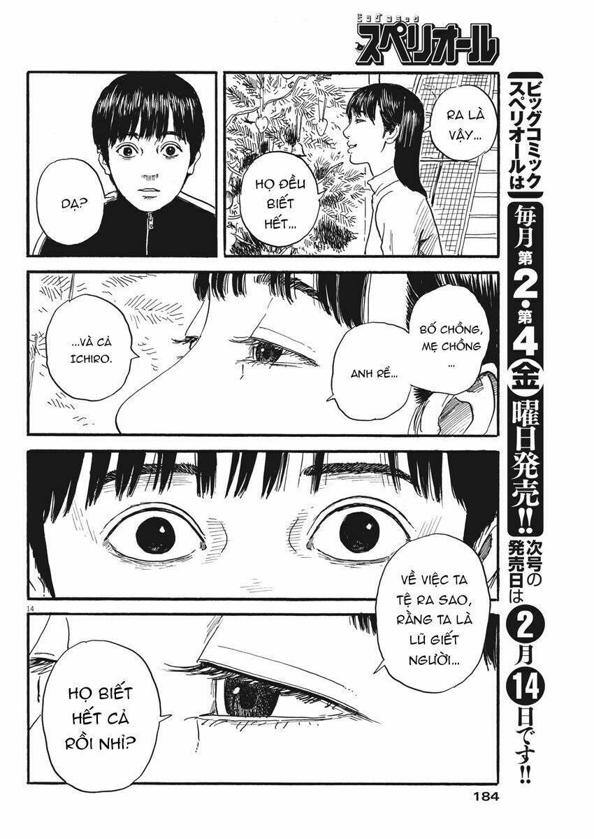 chi no wadachi chapter 67 16