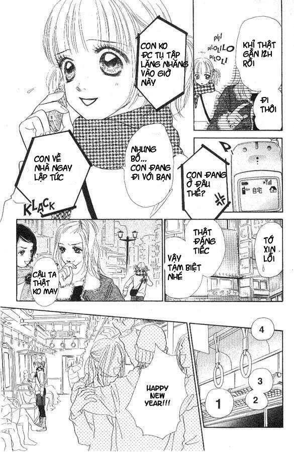 othello chapter 1.1 11