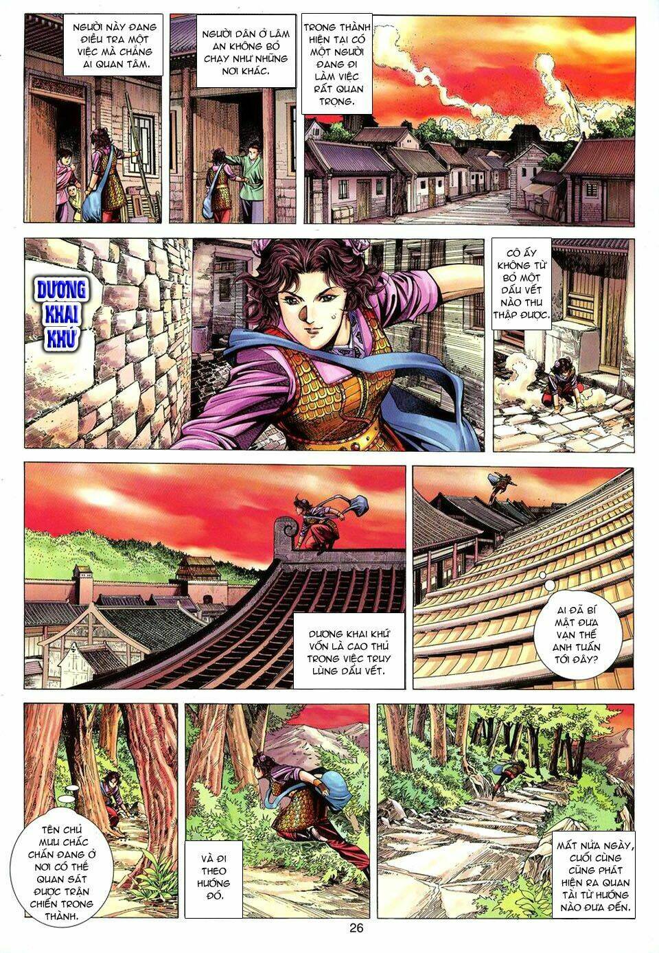 tuyệt thế vô song chapter 94 25