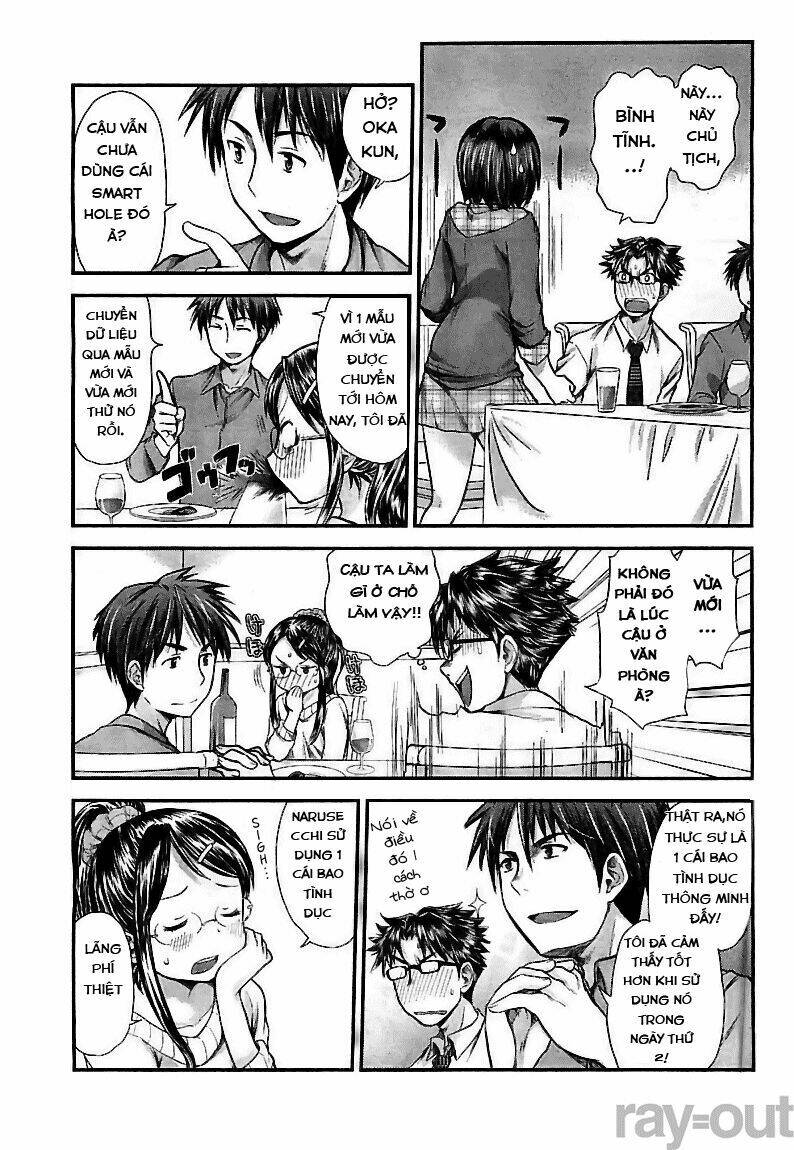 system engineer chapter 5 12