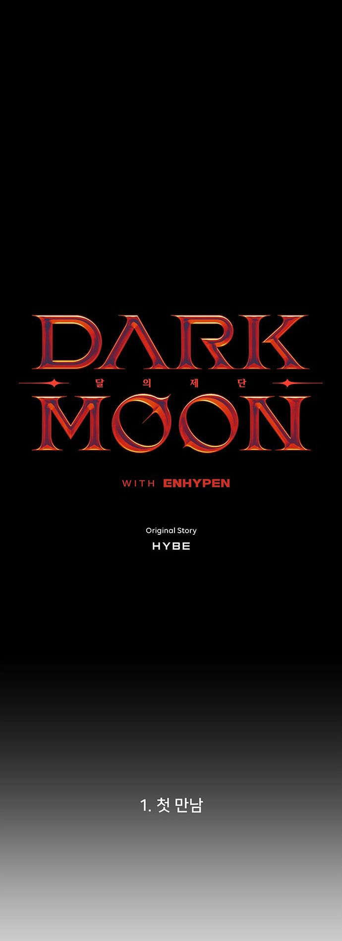 dark moon - tế đàn ánh trăng chapter 1.2 76