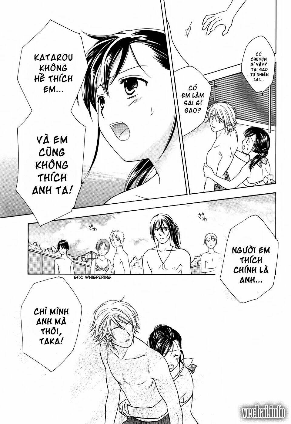 dousei recipe chapter 20 14