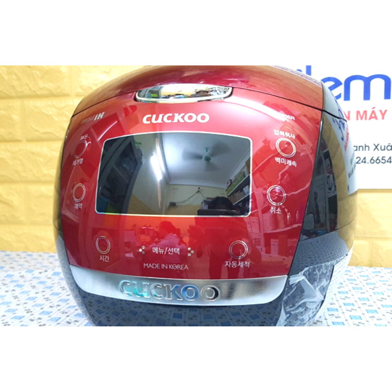 Nồi cơm áp suất điện từ CUCKOO CRP-HUB1080SR - Hàng Chính Hãng