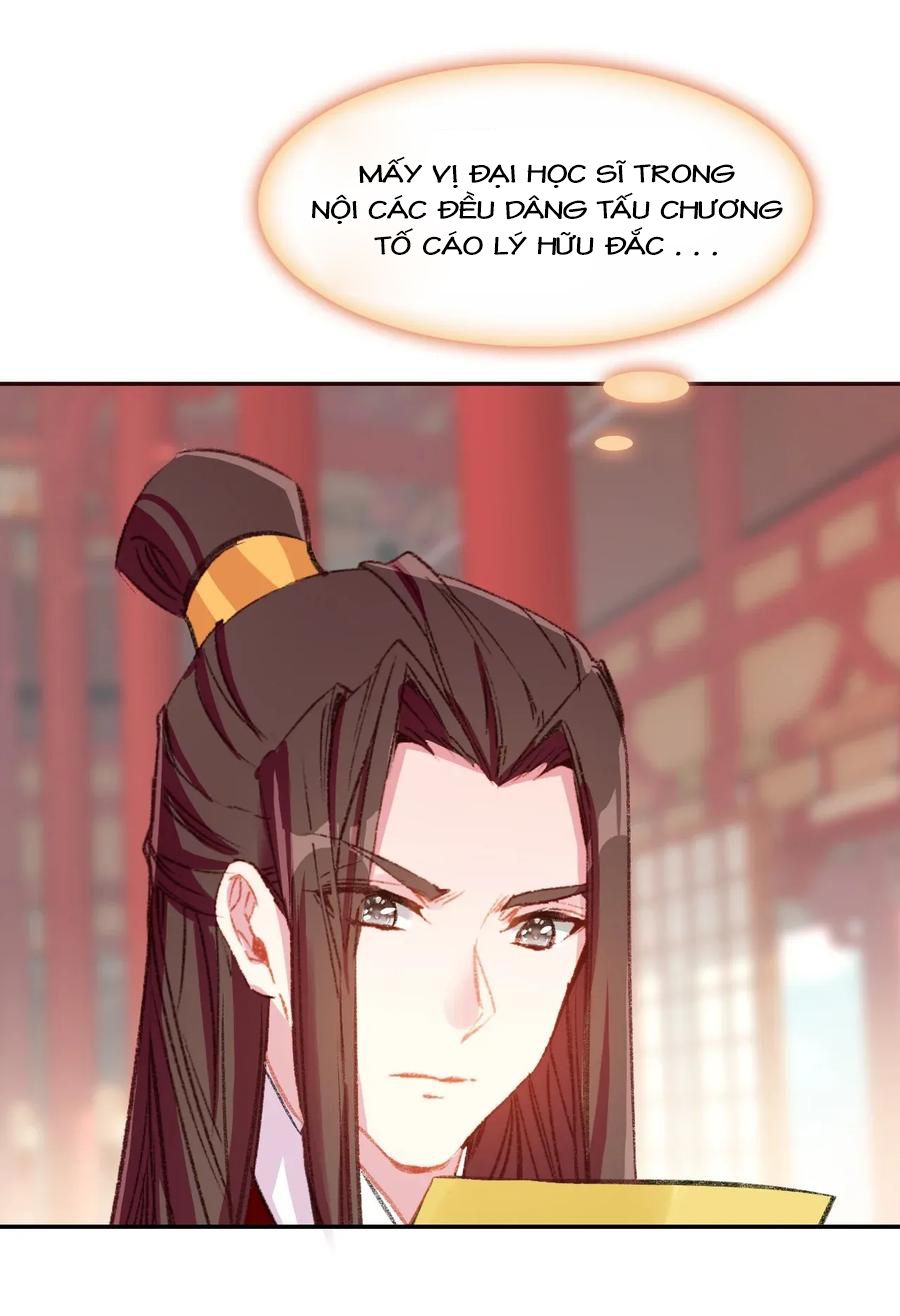 Gả Cho Một Tên Thái Giám Đáng Ghét chapter 178 - Trang 2