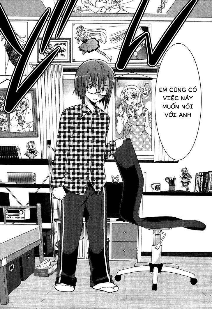 ani tsura chapter 1 6