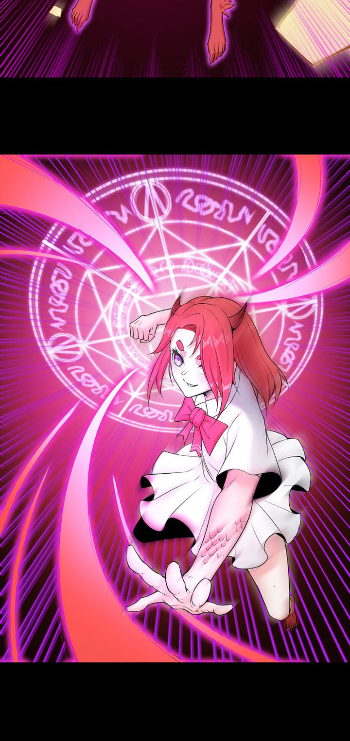 đại ma pháp sư dựa vào muội tử trừ ma chapter 7 25