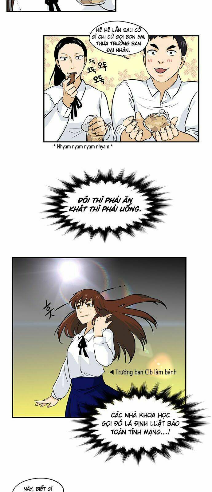 hắn ta là rồng chapter 102 7