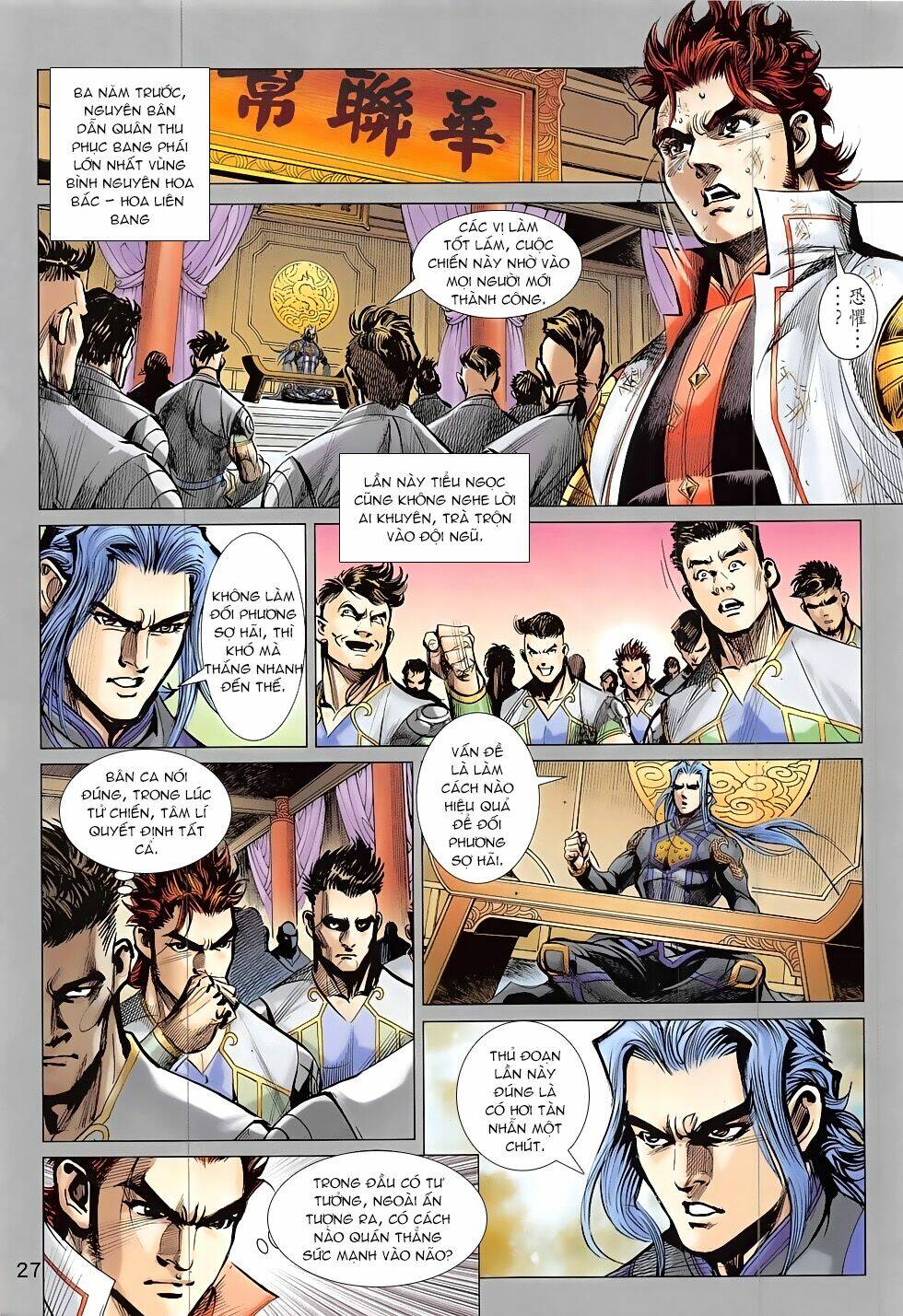 thần chưởng chapter 21 27