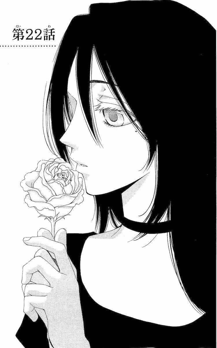 bình minh arcana chapter 22 1