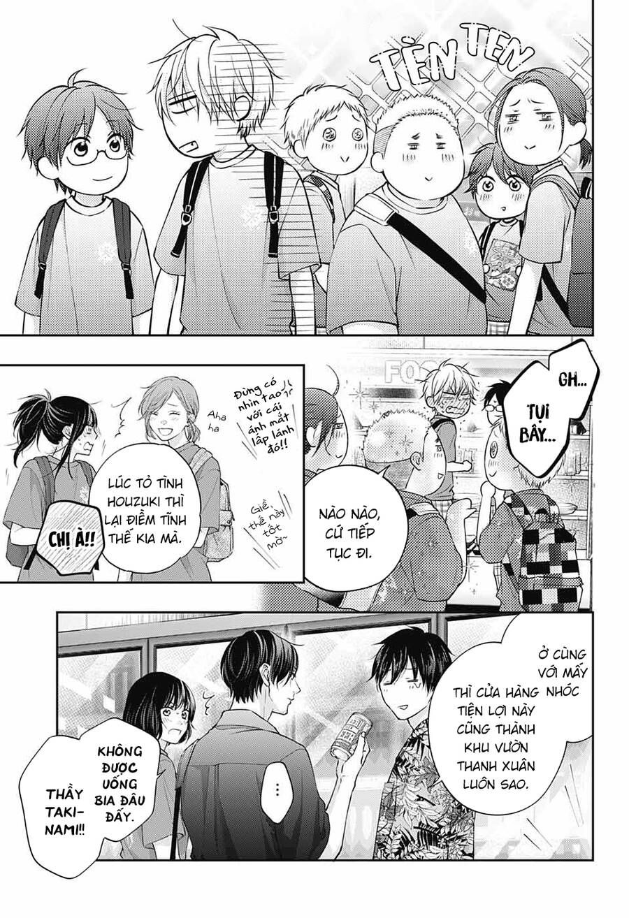 kono oto tomare! chapter 120 21