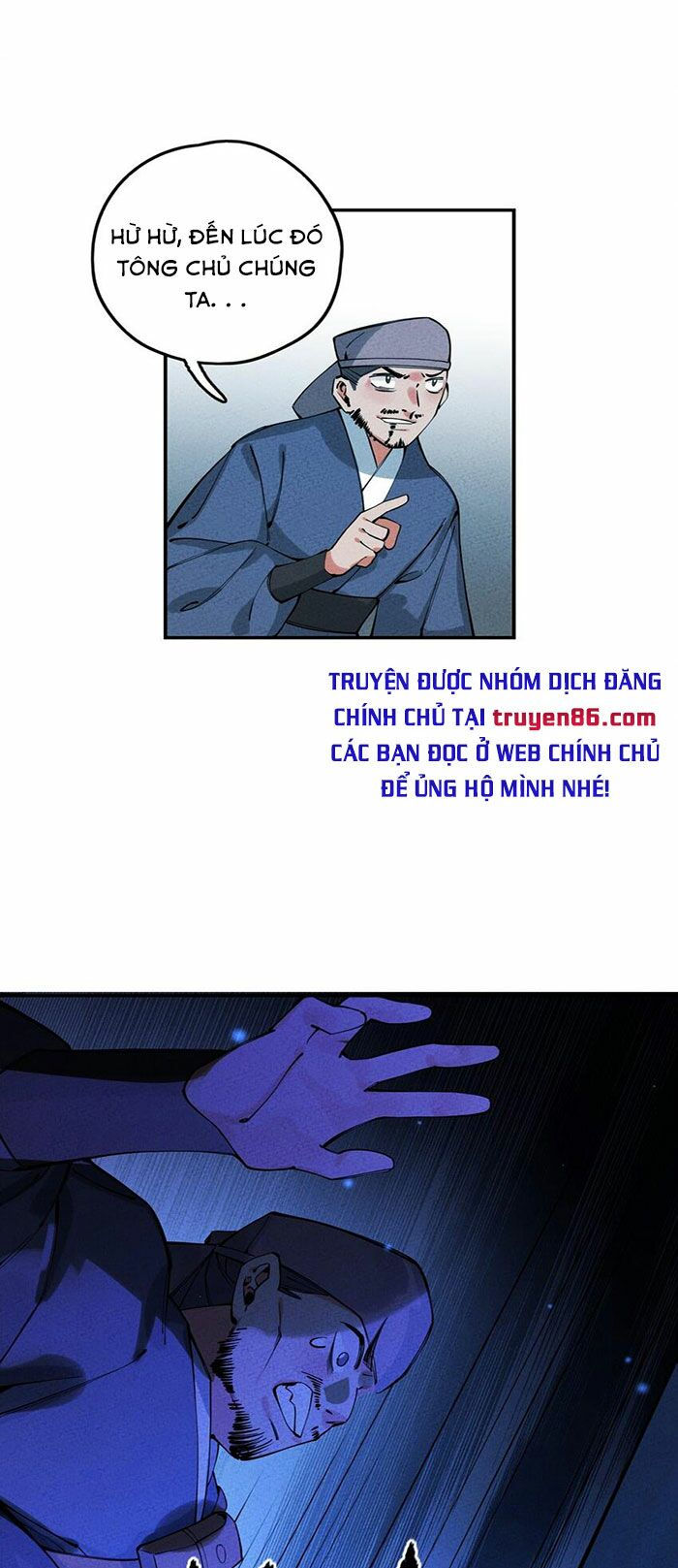 là thánh hoàng chính đạo, ta cưới ma tôn tà đạo？！ chapter 11 34