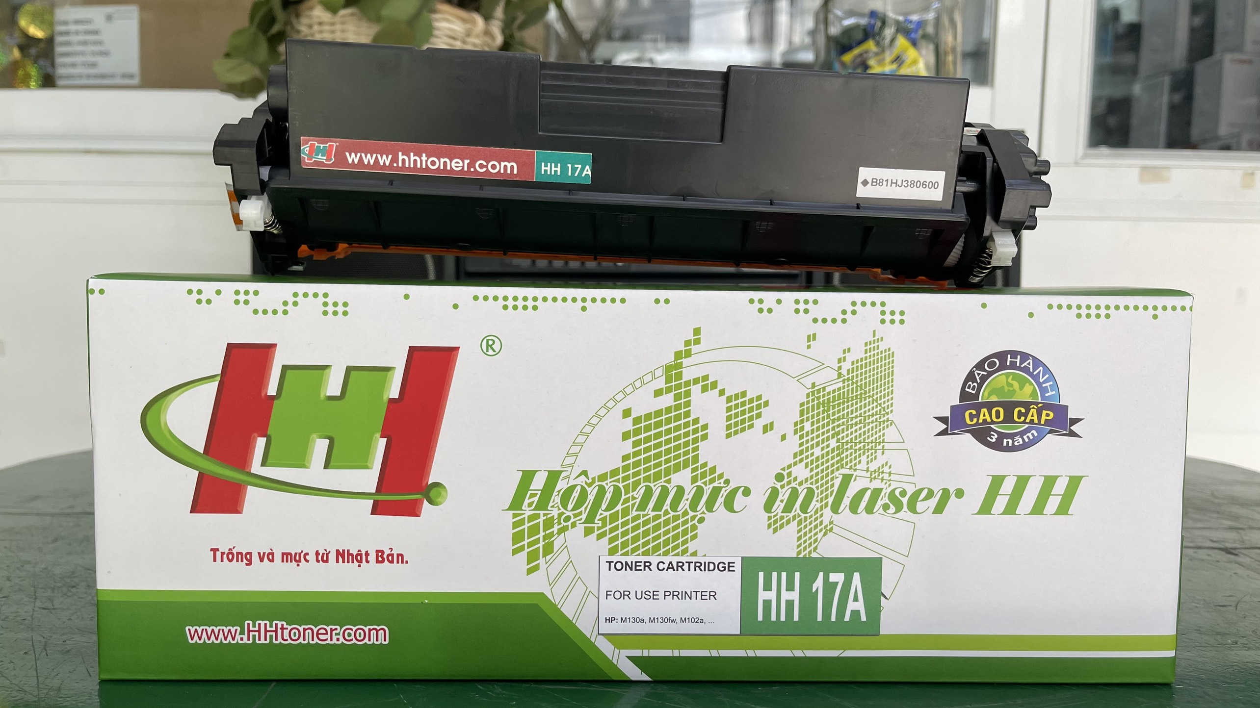 Mực HH 17A có chip - Hàng chính hãng