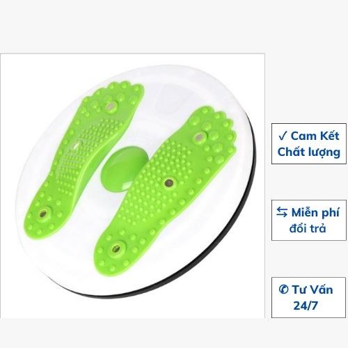 Đĩa xoay eo 360 độ hình bàn chân tập thể dục giảm cân - giảm mỡ tập cơ bụng eo thon massage bàn chân WALLMART W