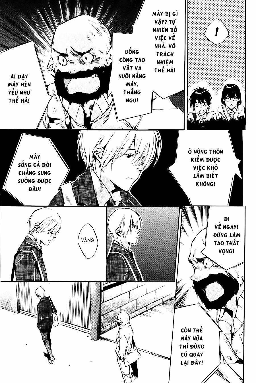 itsuya-san chapter 2 17