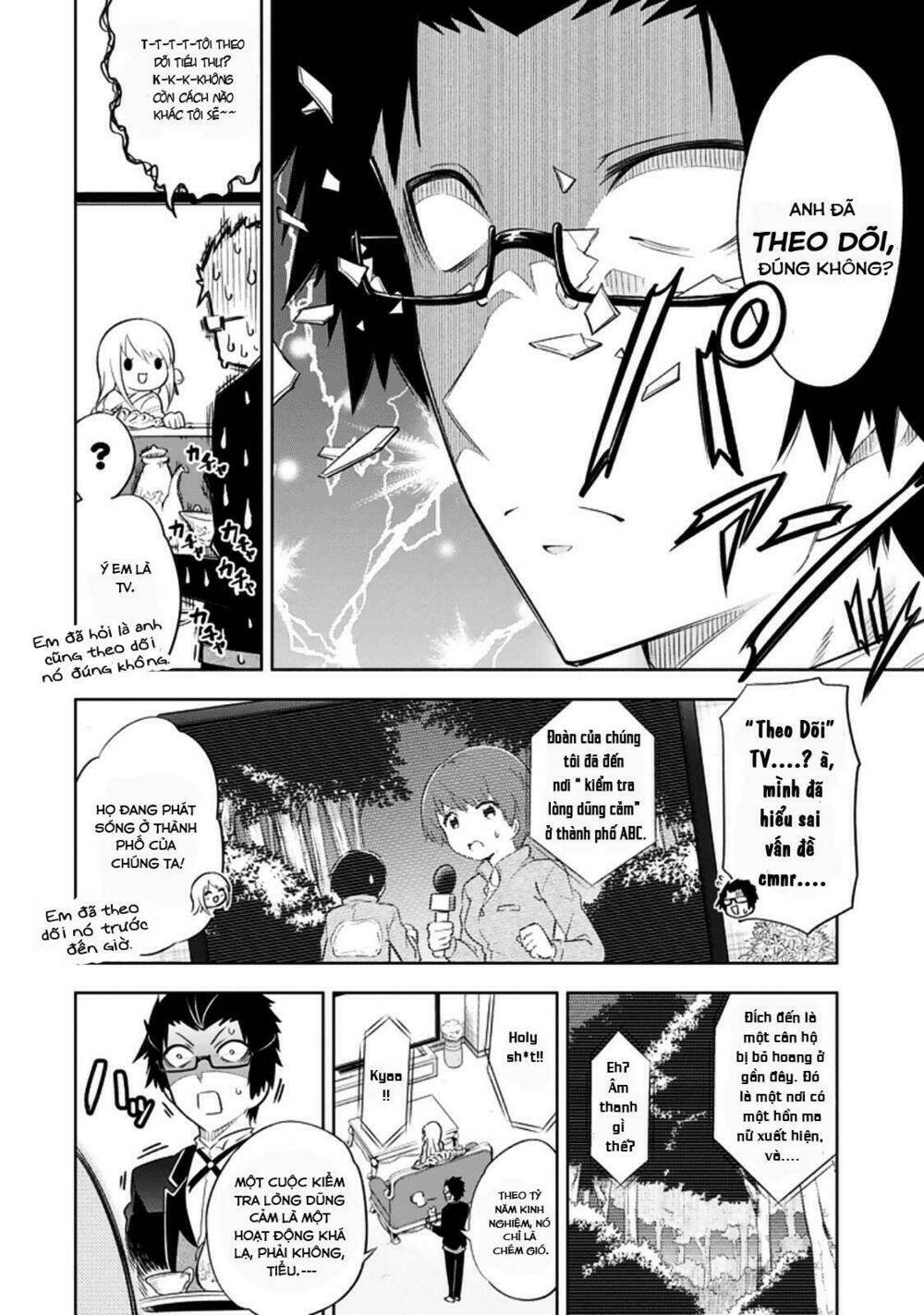 ayane oujou-sama wa sanova b**ch ni araserareru chapter 8 5