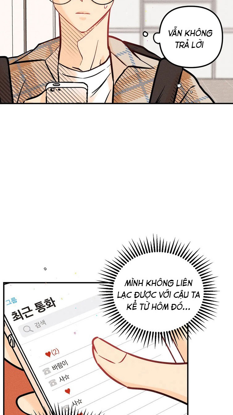 punk dunk funk chapter 38 26