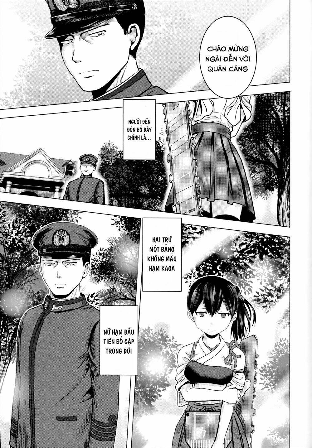 kantai collection doujinshi chapter 27 8