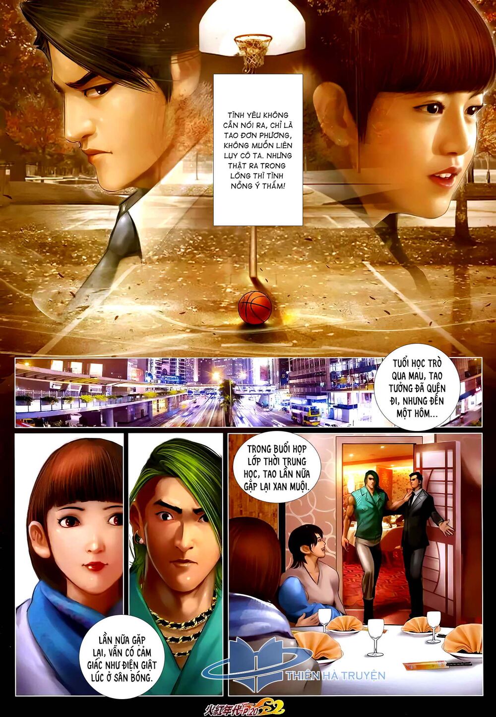 hỏa hồng niên đại hắc cốt đường chapter 1248 5