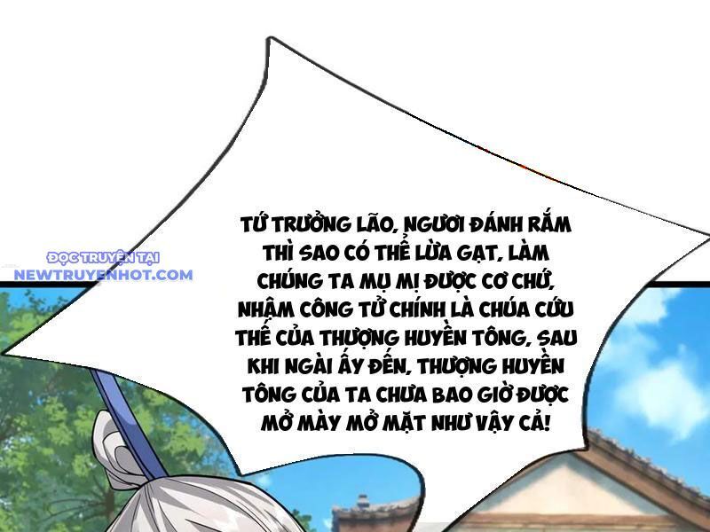 ngủ say vạn cổ: xuất thế đẩy ngang chư thiên chapter 76 135