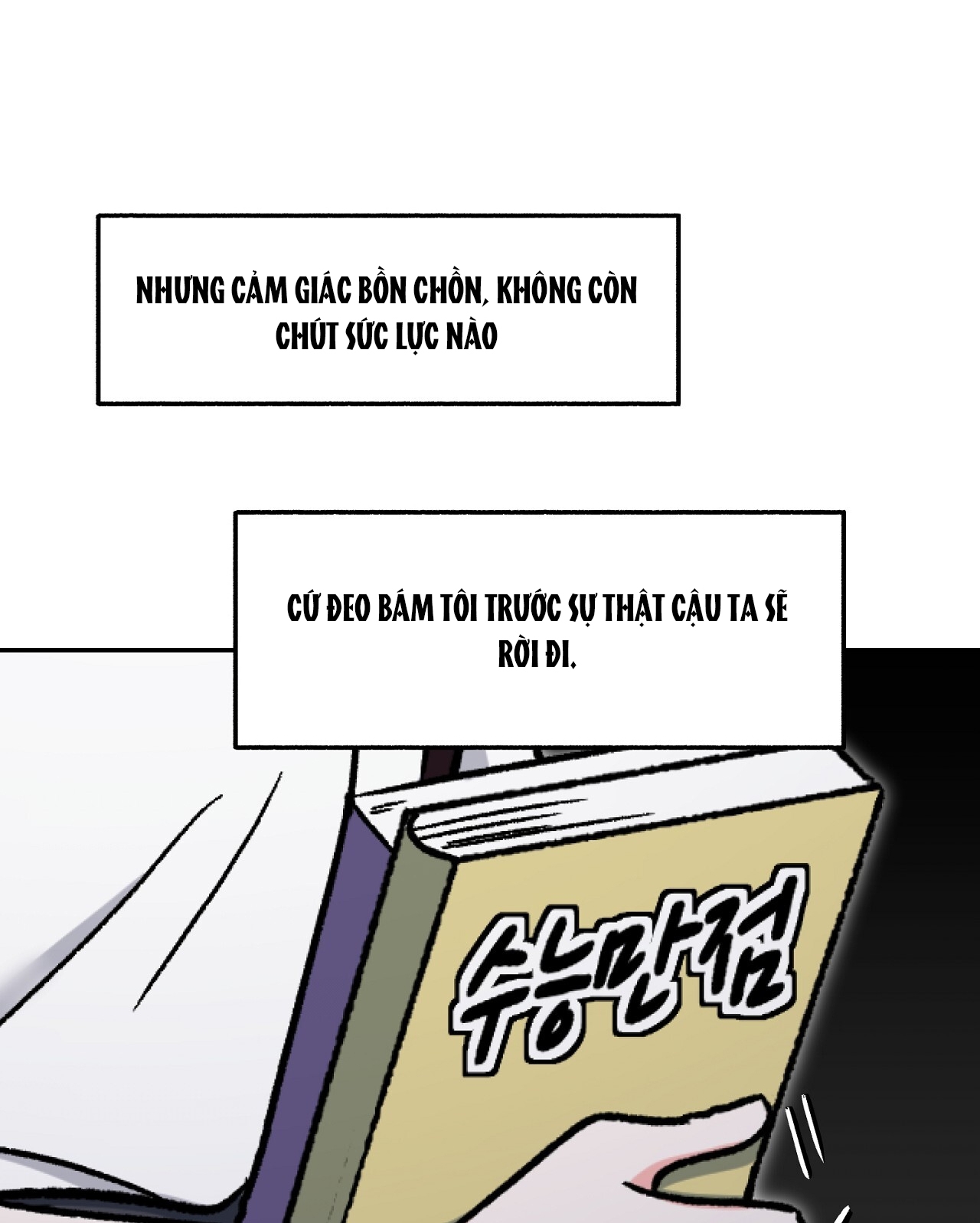 [18+] Năm Giác Quan chapter 7.1 - Trang 17