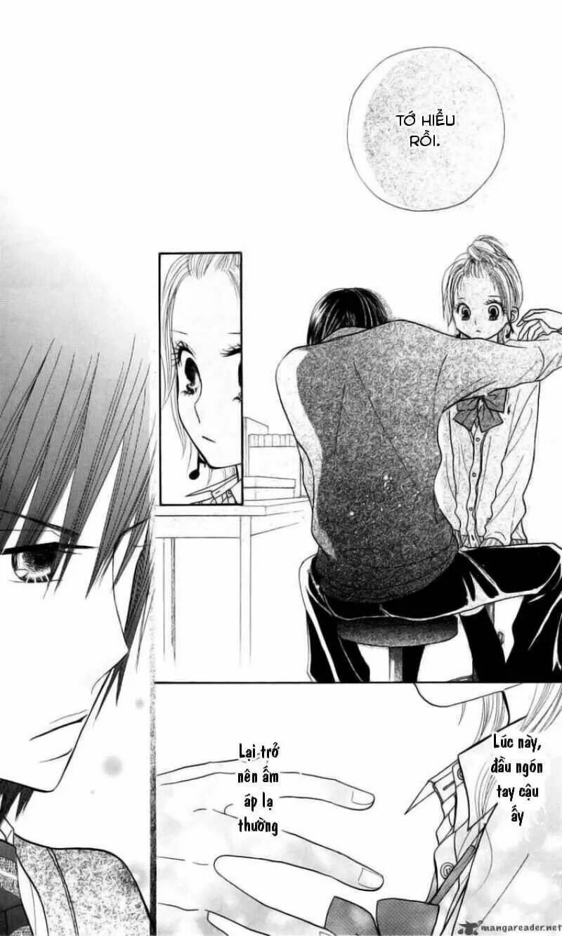 gakkou no ojikan chapter 17 13