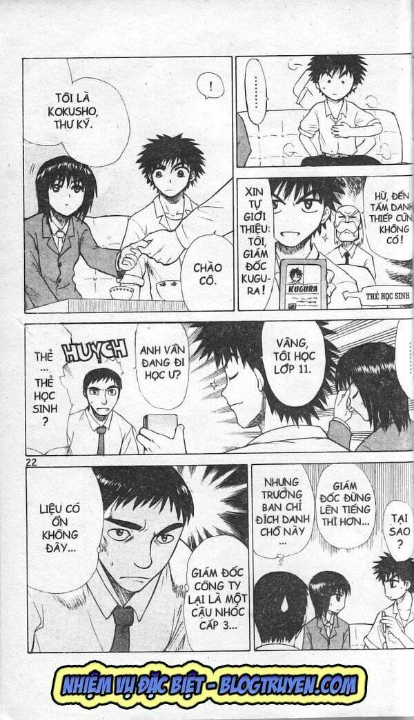 kowashiya gamon - nhiệm vụ đặc biệt chapter 1 21