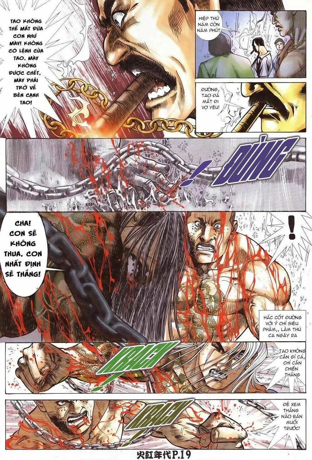 hỏa hồng niên đại hắc cốt đường chapter 81 17
