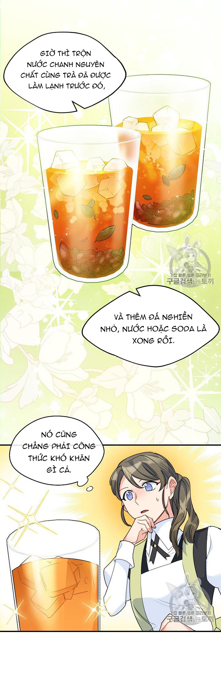 50 công thức pha trà của nữ công tước chapter 56 22