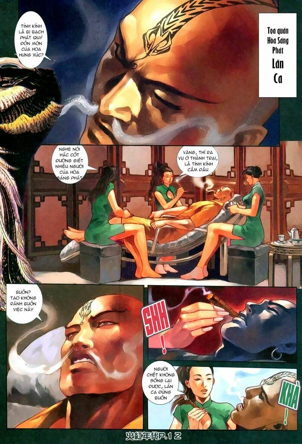 hỏa hồng niên đại hắc cốt đường chapter 150 9