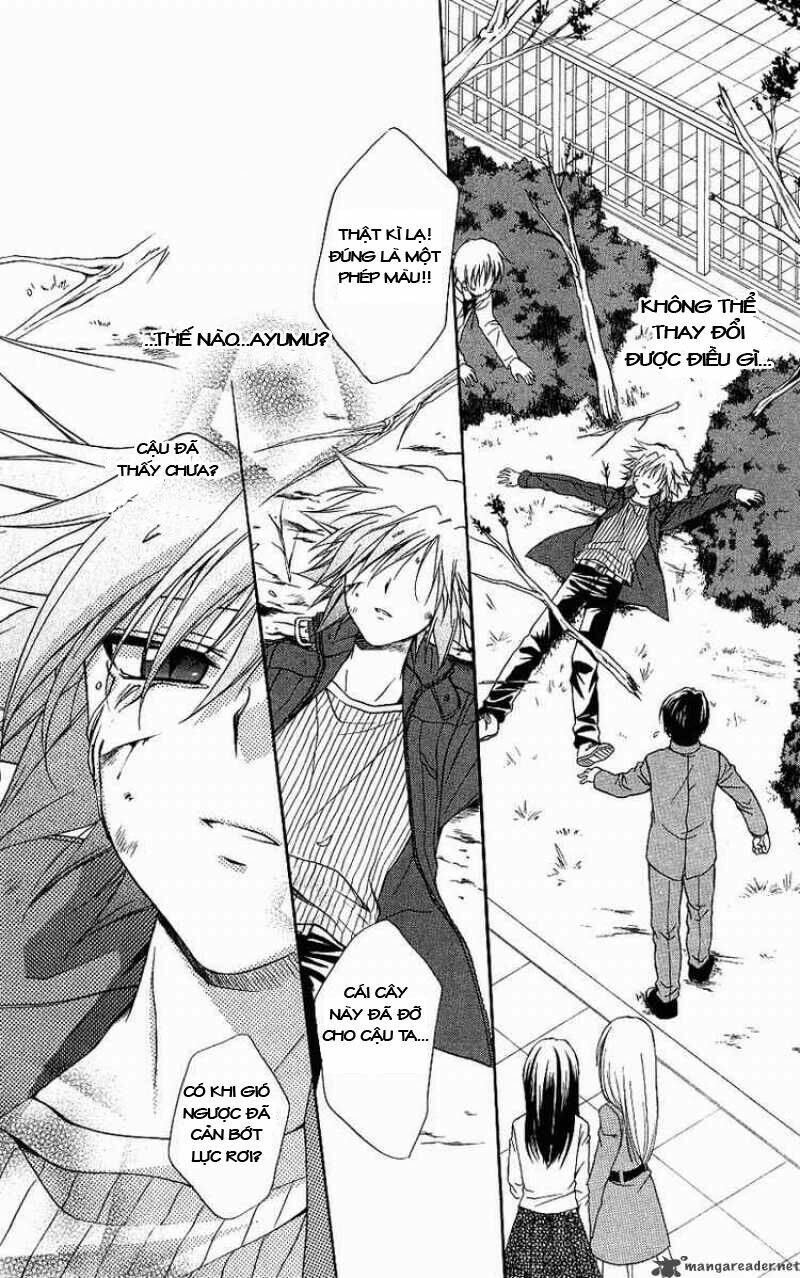 spiral: suiri no kizuna chapter 73 9