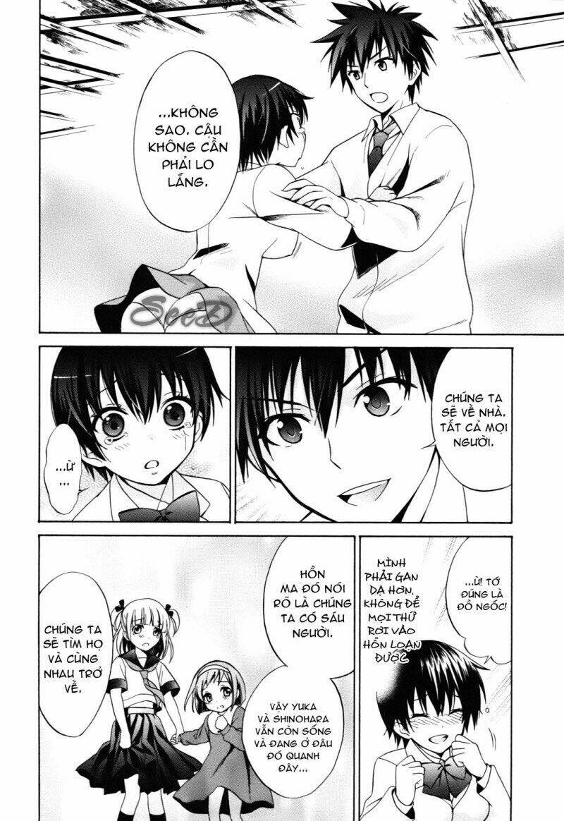 corpse party: musume chapter 2 26