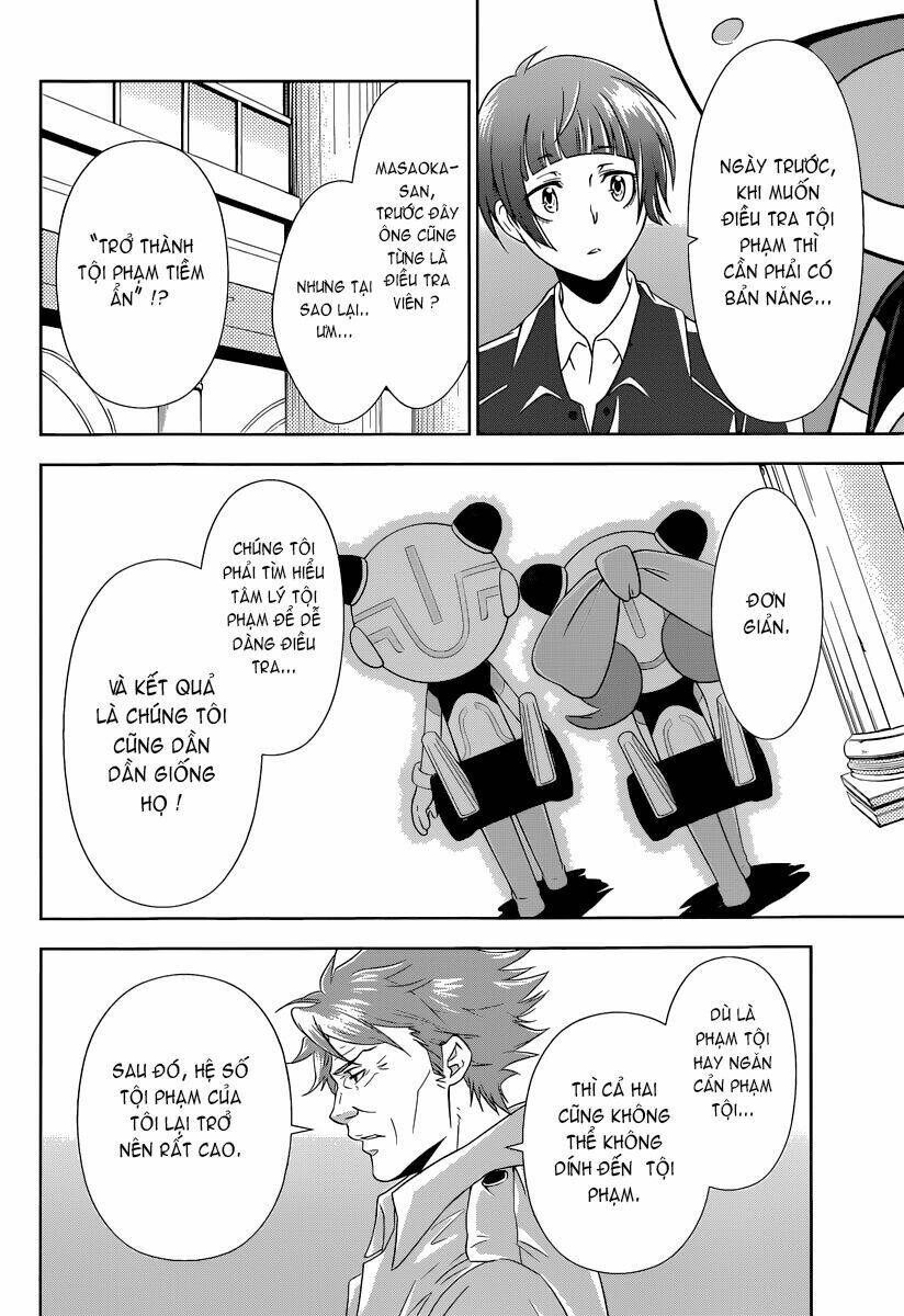 kanshikan tsunemori akane chapter 2 43