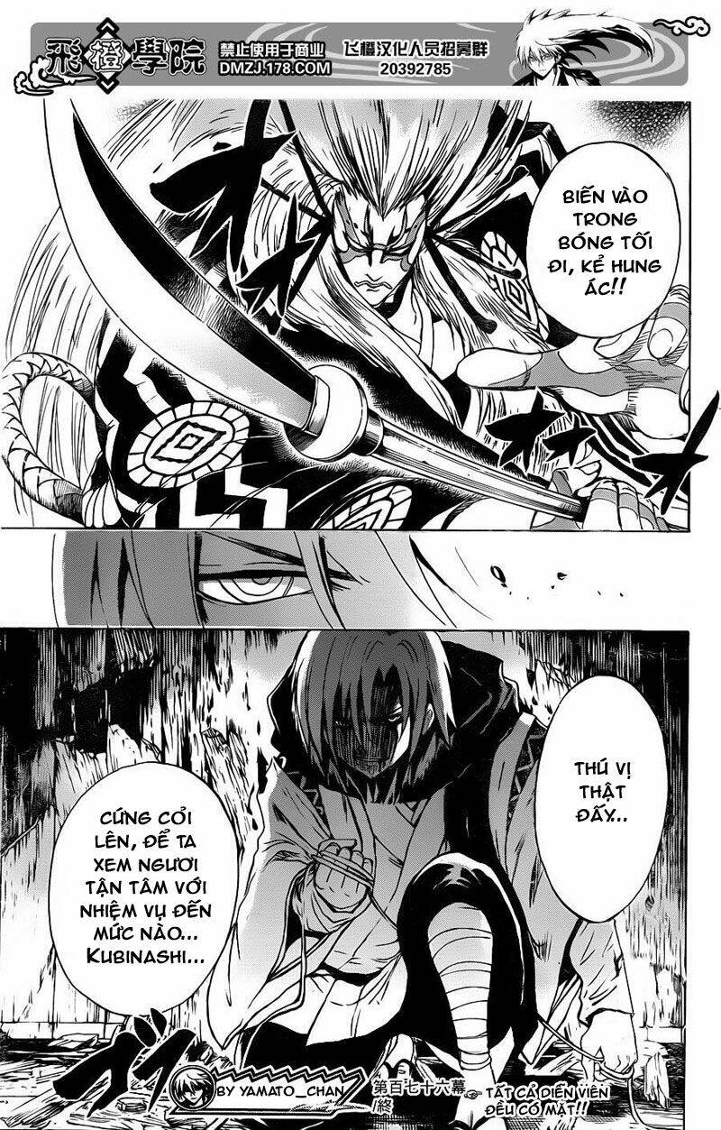 bách quỷ dạ hành chapter 176 20