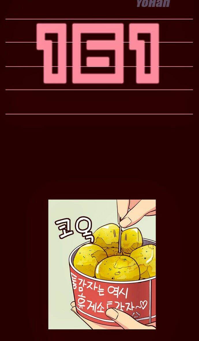 nữ sinh trường wilds chapter 161 2