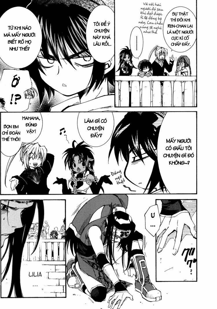 erementar gerad chapter 16 8