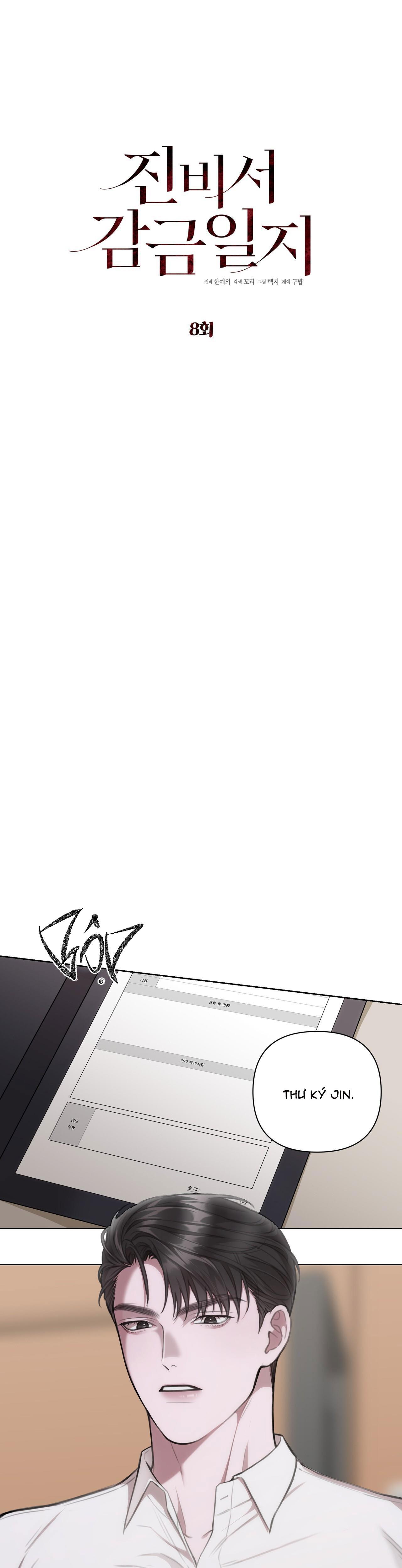 nhật ký giam cầm thư ký jin chapter 8 11