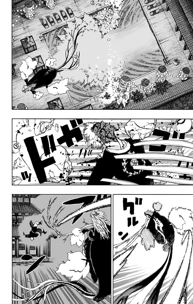 jigokuraku chapter 77 18