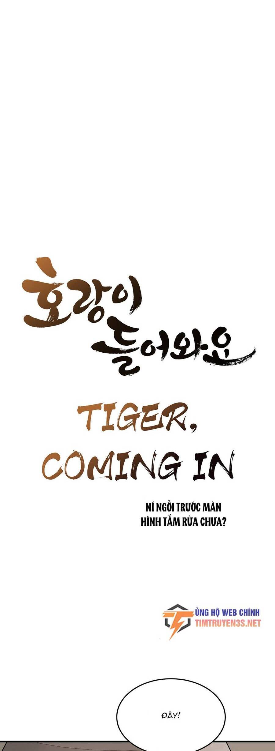 sự lụi tàn của usuzumi chapter 26 8