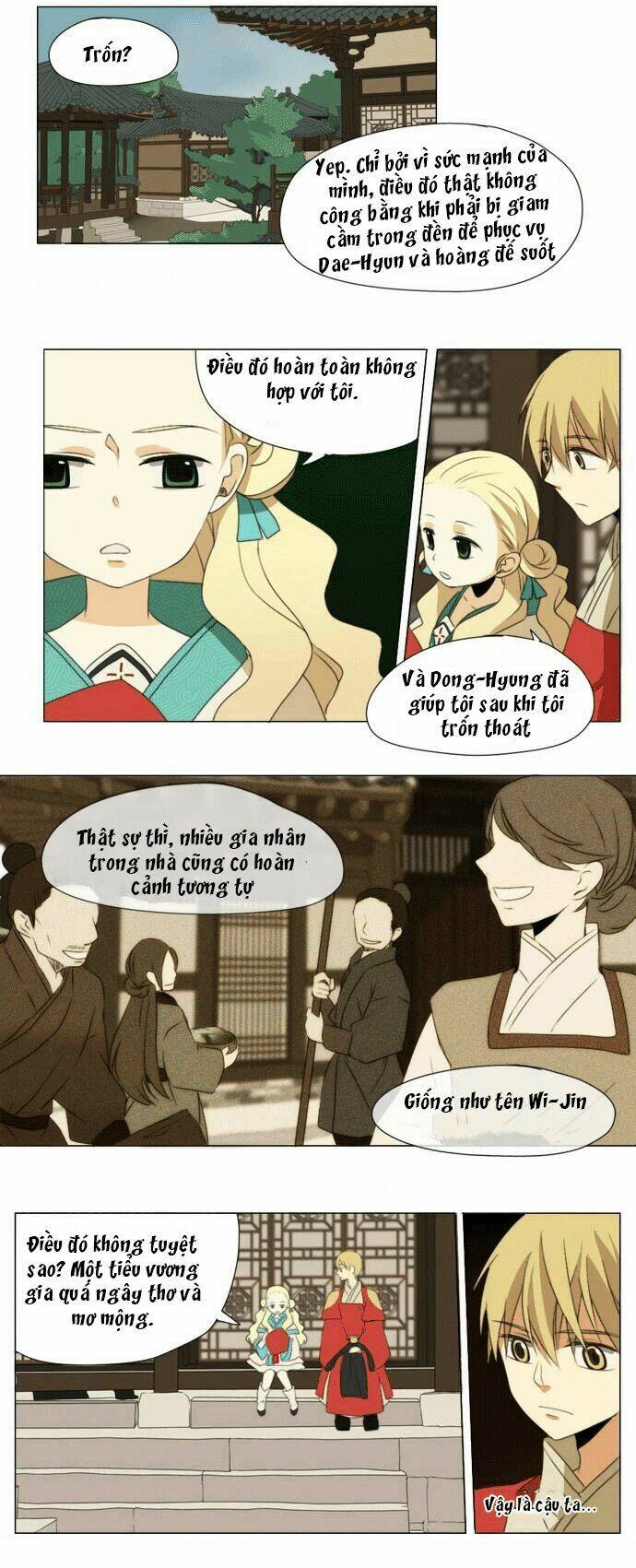 godly bells chapter 19 14