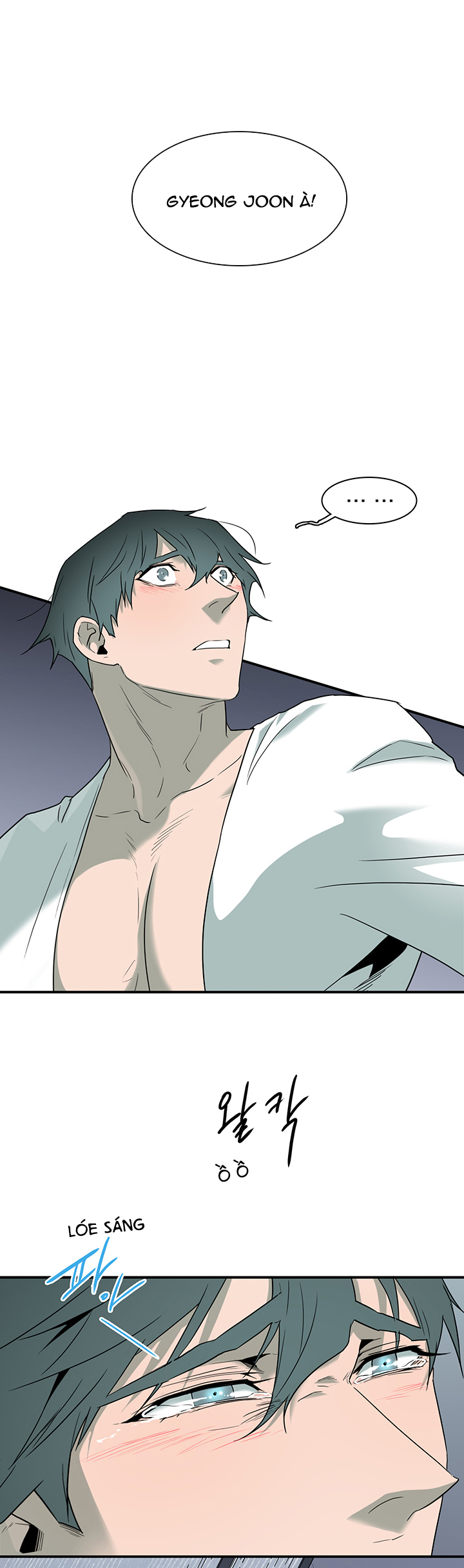 dear door chapter 92 3