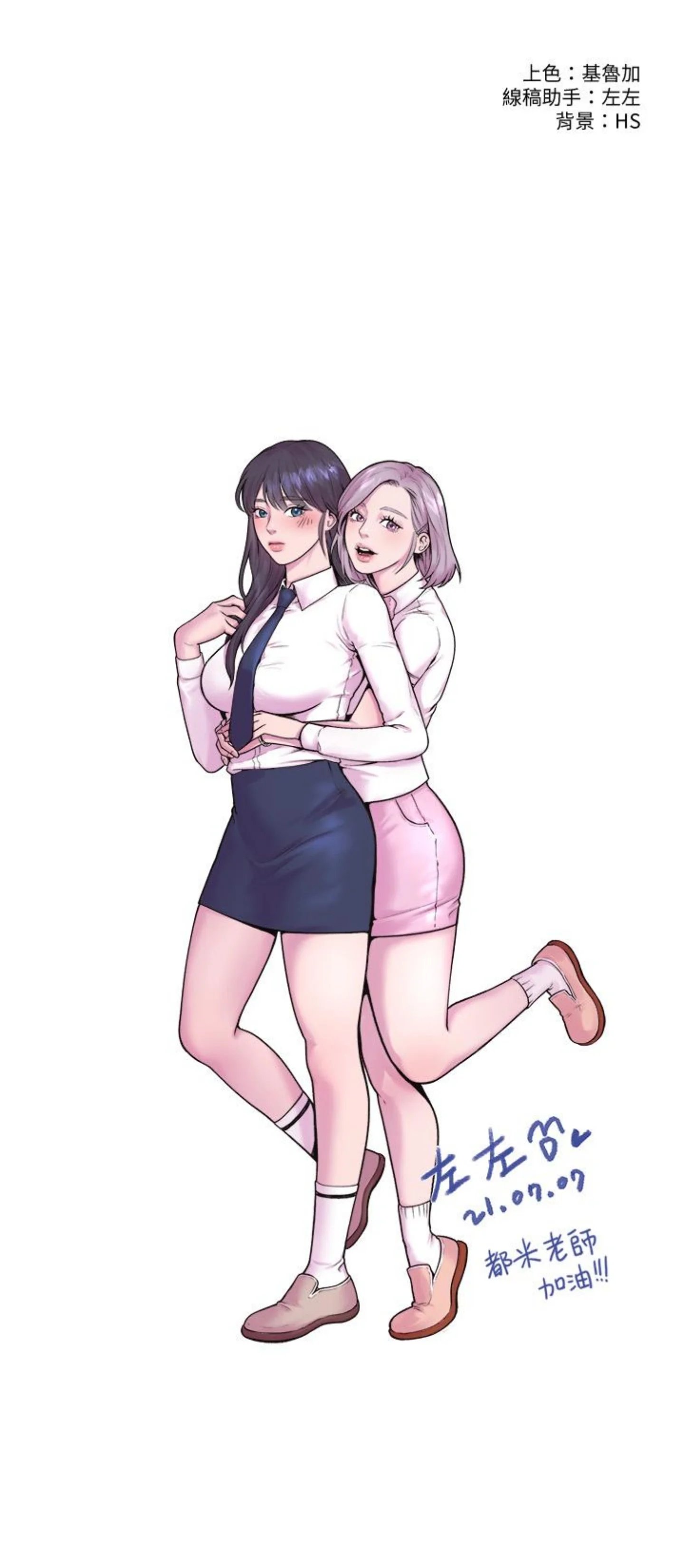 sinh viên thời nay chapter 30 28