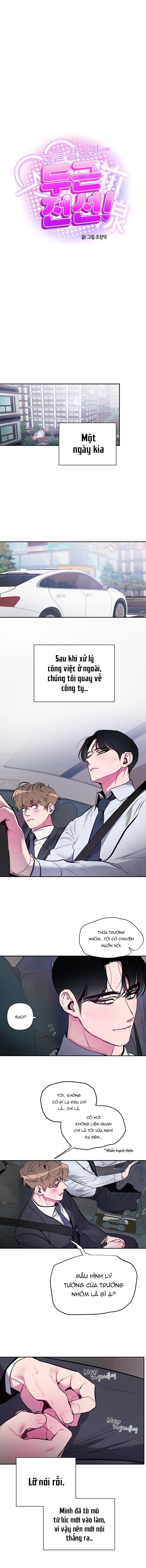 nhắm mắt nghe nhịp đập chapter 1 4