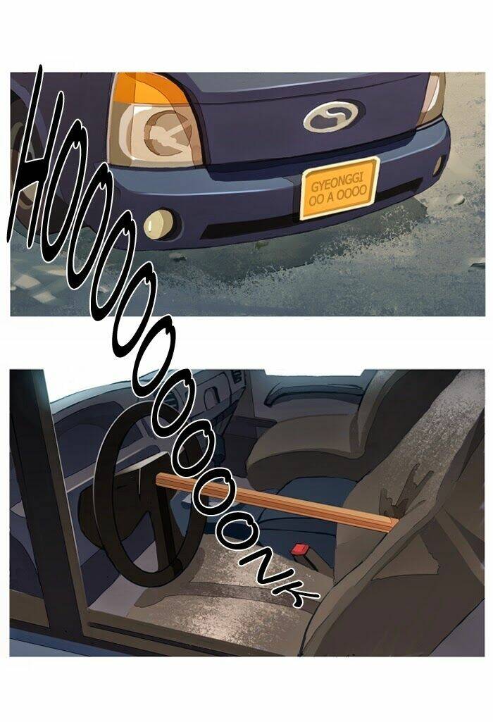 subtle disaster chapter 15 7