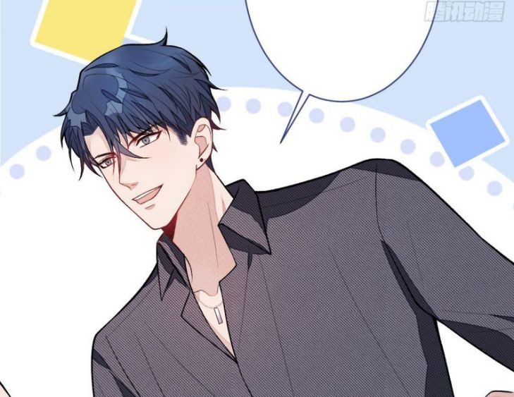 hotsearch của ảnh đế chapter 115 49