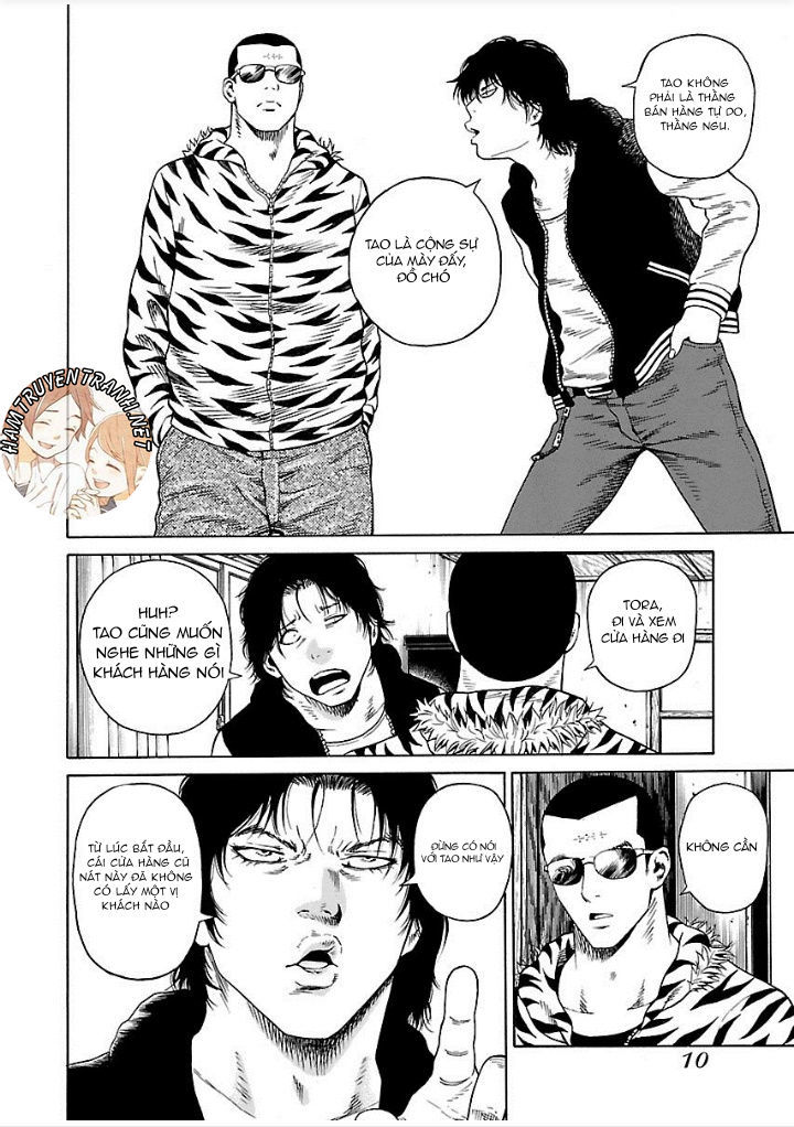 the scum of good and evil chapter 1 7